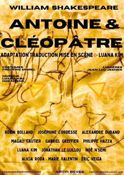 Antoine et Cléopâtre: Domaine du Centenaire